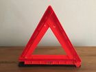 1230-i Hella Highway Roadside Emergency Safety Warning Reflective Triangle