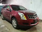 596-00387 15926122 20910350 Gm 2010-2014 Cadillac