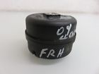 1718202526 Mercedes Front Right Passenger Anti Theft Alarm Horn Siren Oem 1718202526 Mercedes Front Right Passenger Anti Theft Alarm Horn Siren Oem