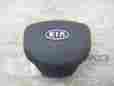 50963 94220859 11 12 Kia Optima Air Bag Driver Wheel Airbag Oem