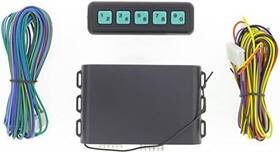 Accele 736836546718 Rs505 Preprogrammed Back-lit Keypad Numeric Touchpad Keyless Entry System