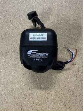 Bbs-01 Acove Bbs-1 Battery Backup Siren