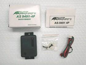 9491-4p Audiovox As Alarm Shock Sensor