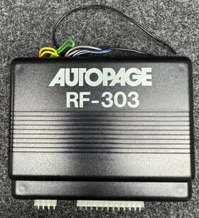 B23ar39 Auto Page Rf-303 Autopage Alarm Remote Start Fcc Id Brain/wires/shock /as Shown