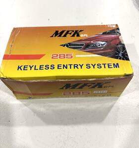 Ja207 Automall Tech Universal Car Remote Central Kit Door Lock Keyless Entry System 12v Pack Of 1