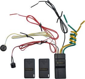 Banvie 445017365347 Car Immobilizer Security System With Anti-hijacking Vehicle Anti-theft E