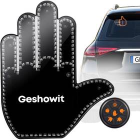 Bicboz 651721217798 Car Accessories For Men - Finger Light With 6 Gestures Remote Show Your