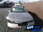 545-01290b Brake Part Assembly With Traction Control Fits Caravan Cminivan