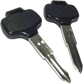 Ihave1744 Brand Ihave Replacement For 2x Blank Key Skyline Gts-4 R32 R33 Gtr Gtst 300zx Ihave1744 Brand Ihave Replacement For 2x Blank Key Skyline Gts-4 R32 R33 Gtr Gtst 300zx