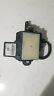 95811c1000 C195850000 Hyundai Sonata Left Side Blind Spot Monitor Sensor Oem