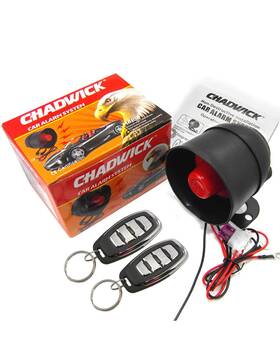 Cw-8152 Chadwick Car Horn Siren Alarm Universal Security Protection System