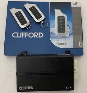30.3x Clifford Car Alarm Engine Starter W 2-way Remotes New