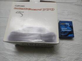 919621 Clifford Intelligaurd 770 G5 With Optional Dual Zone Proximity Sensor