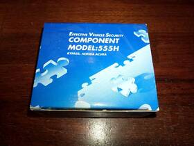 555h Directed Dei Electonics Honda Acura Immobilizer Bypass Module