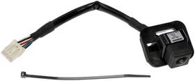 590-439 Dorman 885484299214 Rear Park Assist Camera Compatible With Select Honda Models