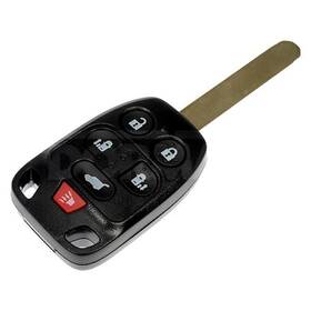 99558st Dorman Keyless Entry Remote