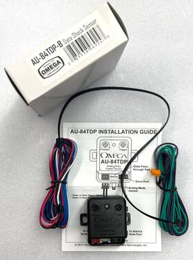 Au-84tdp-b Excalibur Au84tdp New Omega Alarm Au-84tdp Dual Zone Data Shock Sensor
