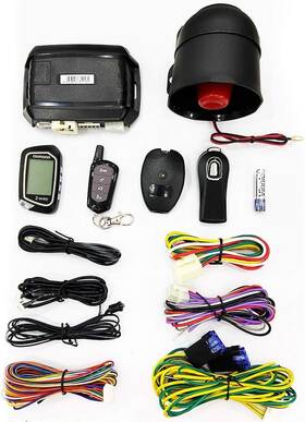 Mp728s Giordon Car Alarm Security System With Start 1600 Feet Range