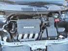 545-50295 Honda Fit Brake Part