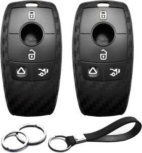 Ip-1058 Infipar 2pcs Compatible With Mercedes Benz Key Fob Cover Case Carbon Fiber Black