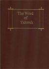 0967938643 Isbn-10 The Word Of Yahweh Hebraic Bible Brand New Unwrapped Soft