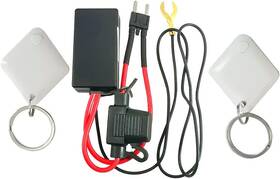 Db04288ahxyris Kacepar Auto -theft Device Intelligent Circuit Cut Off Alarm Tool M506 Car Wireless