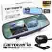 C-nd-dvr15 Nd-dvr15 Carrozzeria 4.3 Tft Lcd Dash Cam Rear Camera Digital Video Recorder