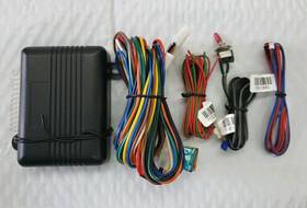 Aa-925 Prestige New Audiovox Keyless Entry - Module And Wiring Only Aa-925 Prestige New Audiovox Keyless Entry - Module And Wiring Only