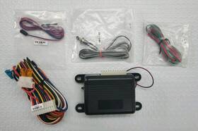 136c2268 Prestige Aps-15ch New Security System - Module And Wiring Only