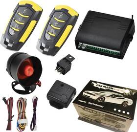 H841555 Riloer Car Security Alarm System Keyless Central Locking Immobilizer Kit