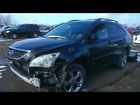 545-51259 Rx400h Anti-lock Brake Part Fits 06-09