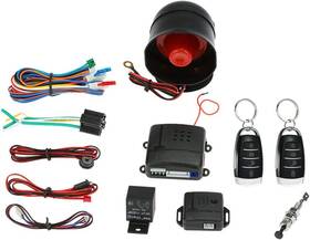 Shkalacar 445045923960 Car Keyless Entry Security Alarm System Universal Vehicle Securit