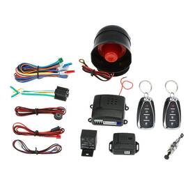 Pgr9006383575130ae Shkalacar Car Keyless Entry System Security Burglar Alarm Protection Anti-