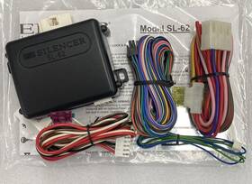 Sl-62 Silencer New Remote Start Alarm Module Brain / Instructions Wiring