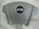 108959867 Sportage - Lkq Kia 2005 108959867 Sportage - Lkq Kia 2005