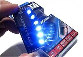D141 Sunnytech 707242883650 1pc Solar Car Burglar Alarm 6led Flashing Anti-theft Warning Light Gspx