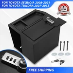 Center Console Safe Box For Toyota Tundra 07-13 /sequoia 2008-2021 #00016-79184. Fixed Price $112.71.