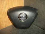 2015 16 17 18 19 21 22 23 24 Nissan Murano Driver Air Bag Srs (99). Fixed Price $235.00.