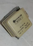 **bmw E38 725TDS 728I 730I 735IL 740IL Euro Alarm Inclination Sensor. Fixed Price $19.99.