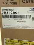 Genuine Hyundai 2016-2017 Sonata Rear Blind Spot Detection Sensor 95811-C1001. Fixed Price $600.00.