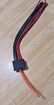 Diode Wire Harness CST2402-00072. Fixed Price $18.00.