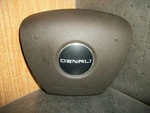 Gmc Sierra Denali Yukon Driver Air Bag Srs Brown (99). Fixed Price $99.00.