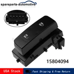 Door Lock Switch Front Right Side 15804094 For Chevy Silverado 1500 2500 3500. Fixed Price $10.89.