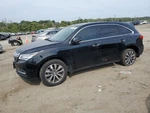 2014 Acura Mdx Abs Modulator Vehicle Stability Assist Used 137K Miles. Fixed Price $69.97.