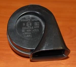 07-08 Infiniti G35 Sedan Genuine Nissan Z12 Horn ZS-12 004035 Miyamoto Oem Used. Fixed Price $16.00.