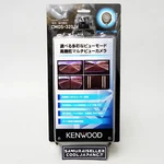 Kenwood Multi View Rear Camera Water Dust Proof Backup CMOS-320 Japan Import. Fixed Price $181.34.