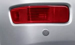 Genuine Mitsubishi Back-up System Obstacle Sensors MZ380465EX. Fixed Price $452.49.
