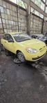 2006-2011 Hyundai Accent 1.6L Left Front Seat Belt Buckle. Fixed Price $71.42.