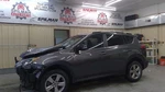 Toyota RAV4 2015 Front Seat 739050R010 Used 7788. Fixed Price $452.10.