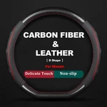 15 Flat Bottom Car Steering Wheel Cover Non-slip For Nissan Altima Rogue Sentra. Fixed Price $17.93.